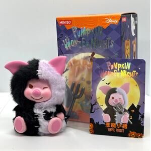 Disney Miniso Pooh Pumpkin Wonder Nights, Devil Piglet Figure, Open Box, New